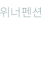 main_btn_location